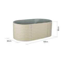 High Grow Hochbeet Gartenbeet 1,6m Zink-Alu-Beschichtung Beige -Einrichtungsgeschäft 10031114 uk 0005 logo