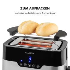 Arabica Toaster 920W LED-Display Touch-Bedienfeld Edelstahl -Einrichtungsgeschäft 10033728 de 0005 logo