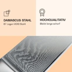 Kishiko Messerset Damaszener-Stahl 3-teilig Extra Scharf Rosenholz -Einrichtungsgeschäft 10036060 de 0004 logo